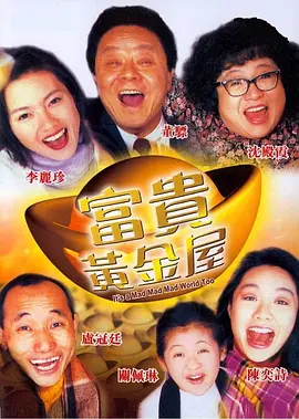 超碰在线观看完整版免费